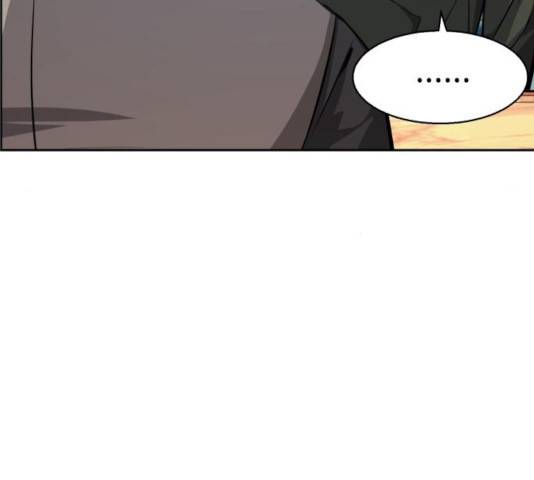 입학용병 57화 14