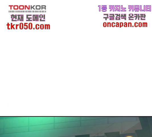 입학용병 57화 35