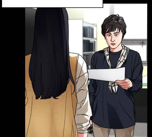 보통아이 13화 42