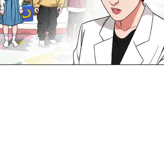 보통아이 13화 73