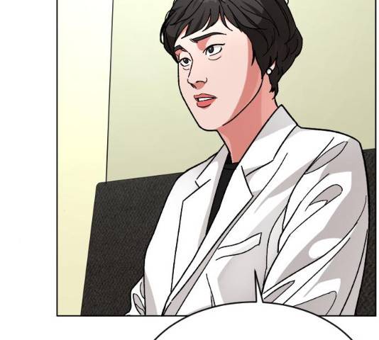 보통아이 13화 78
