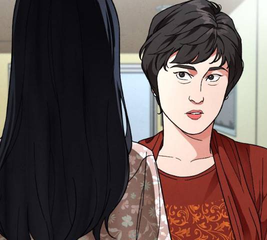 보통아이 13화 81