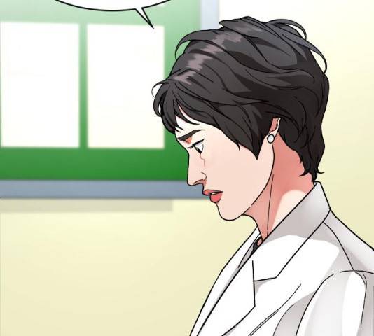 보통아이 13화 92