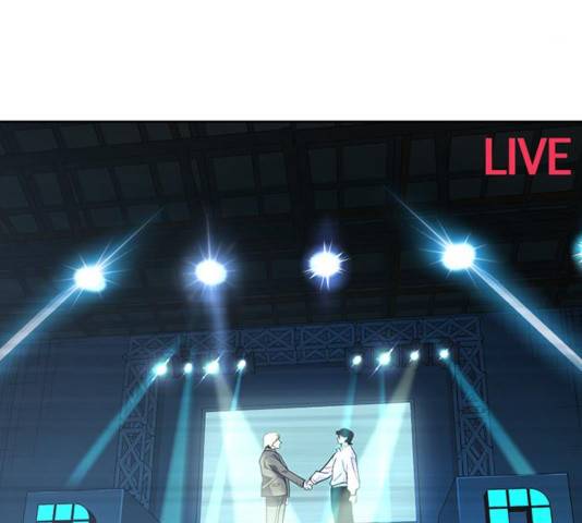 태백 : 튜토리얼 맨 61화 116