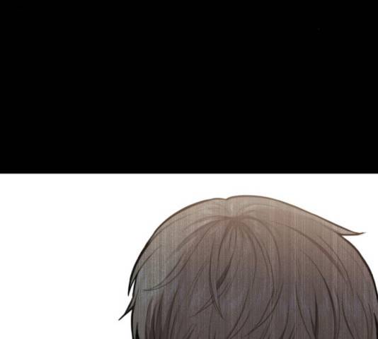 힙한남자 56화 25