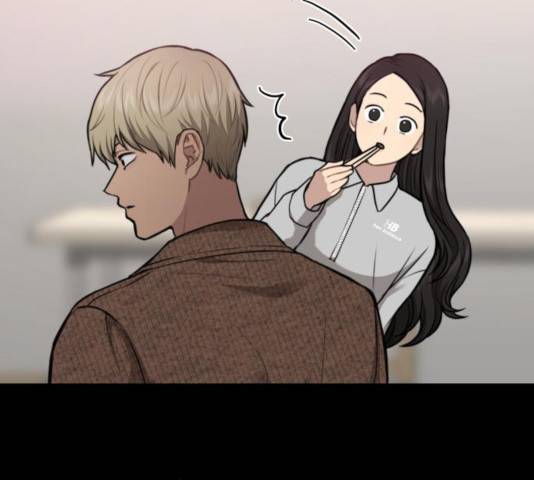 힙한남자 56화 28