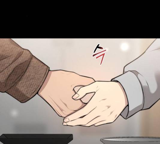 힙한남자 56화 36