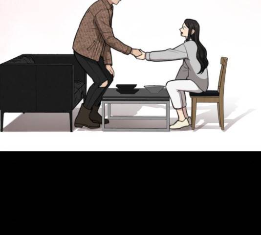 힙한남자 56화 39