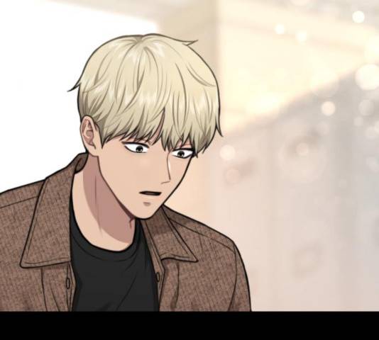 힙한남자 56화 41