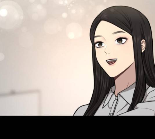 힙한남자 56화 43