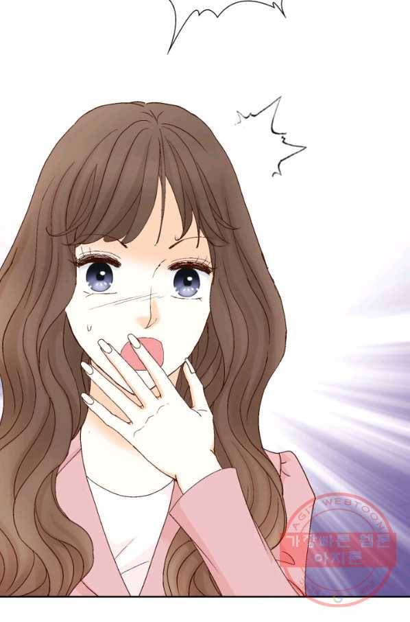 사랑의 순간 77화 폭풍전야 15