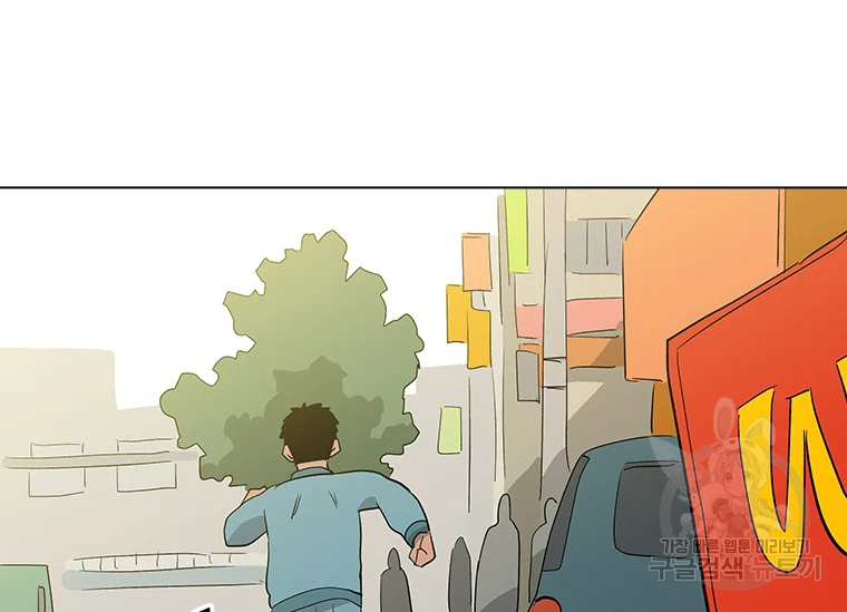 리매치 36화 34