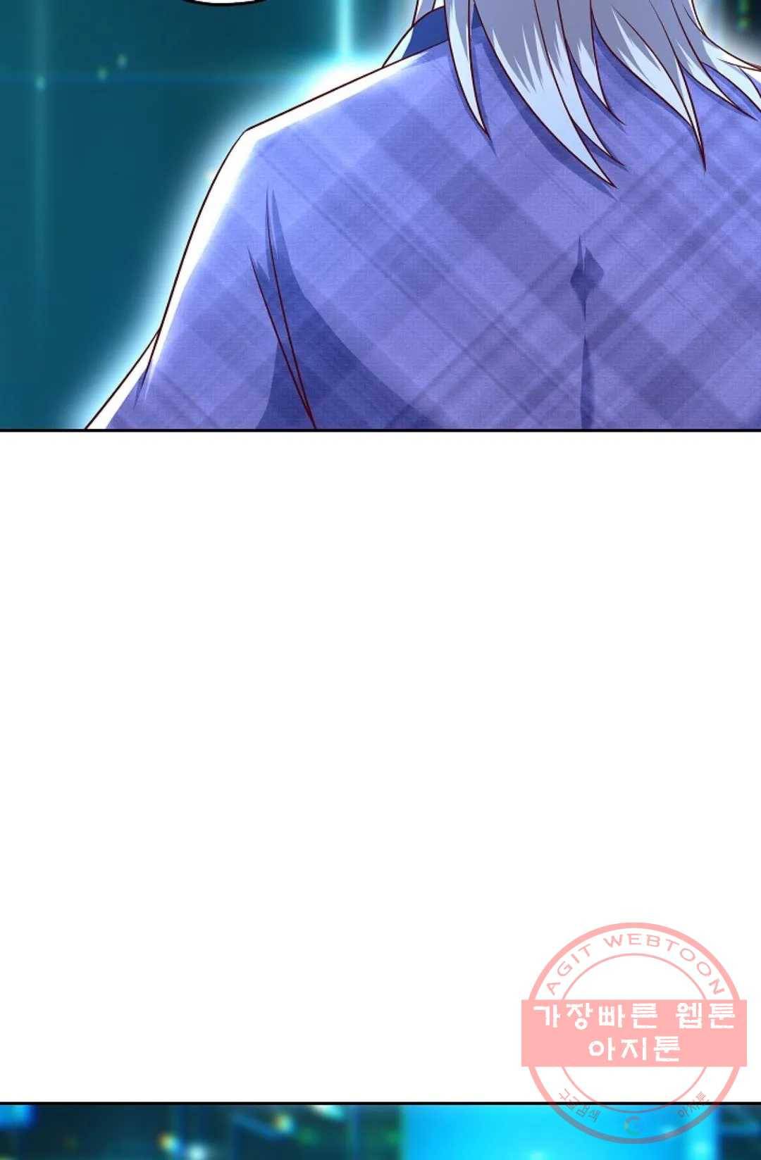 Retry: 다시 한번 최강 신선으로 536화 11