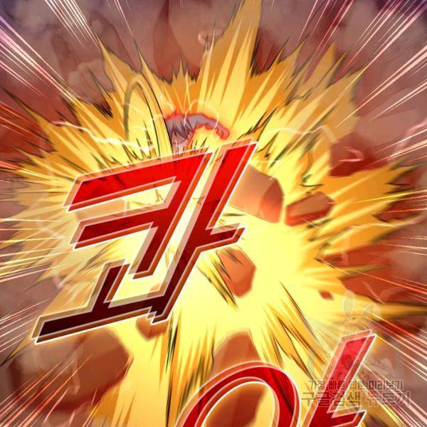 악역 플레이어는 강해지고 싶다 29화 62