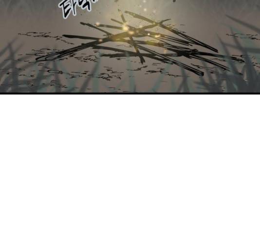라서드 48화 144