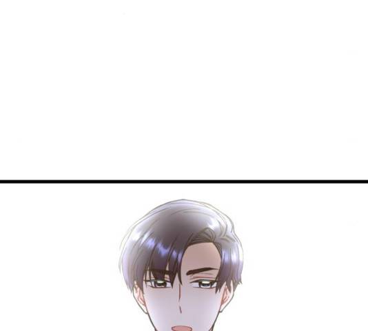 선배, 그 립스틱 바르지마요 47화 5
