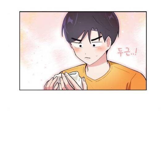 오로지 너를 이기고 싶어 126화 18