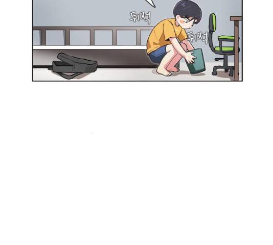 오로지 너를 이기고 싶어 126화 24