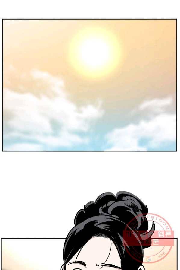 투문 시즌2 7화 5