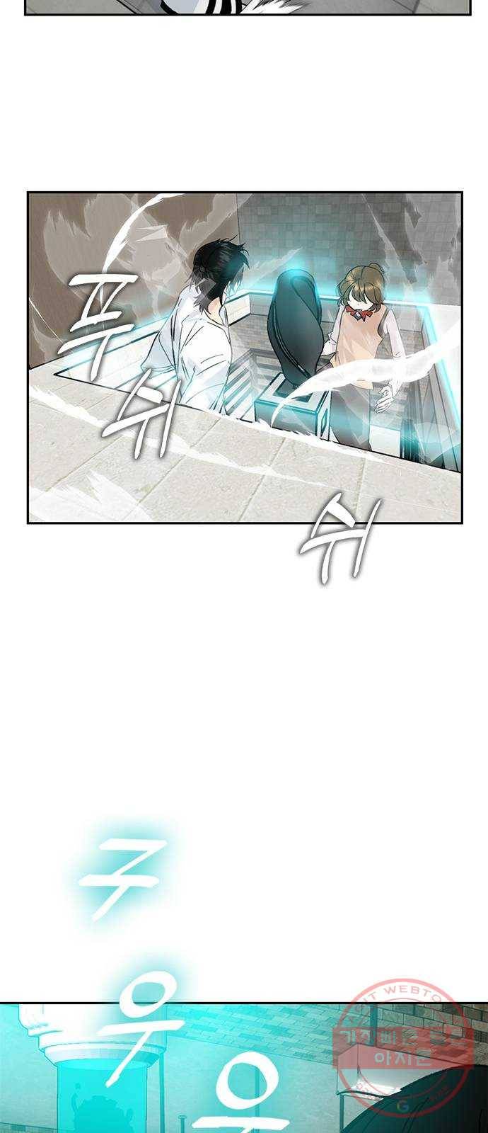 리턴 투 플레이어 052. 기린아 (麒麟兒) 21