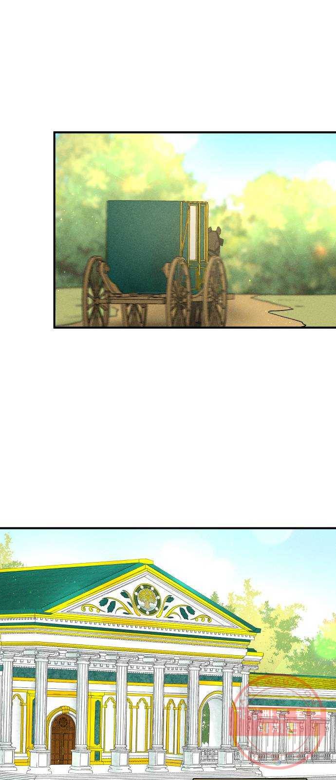 사막에 핀 달 34. 소원(2) 36
