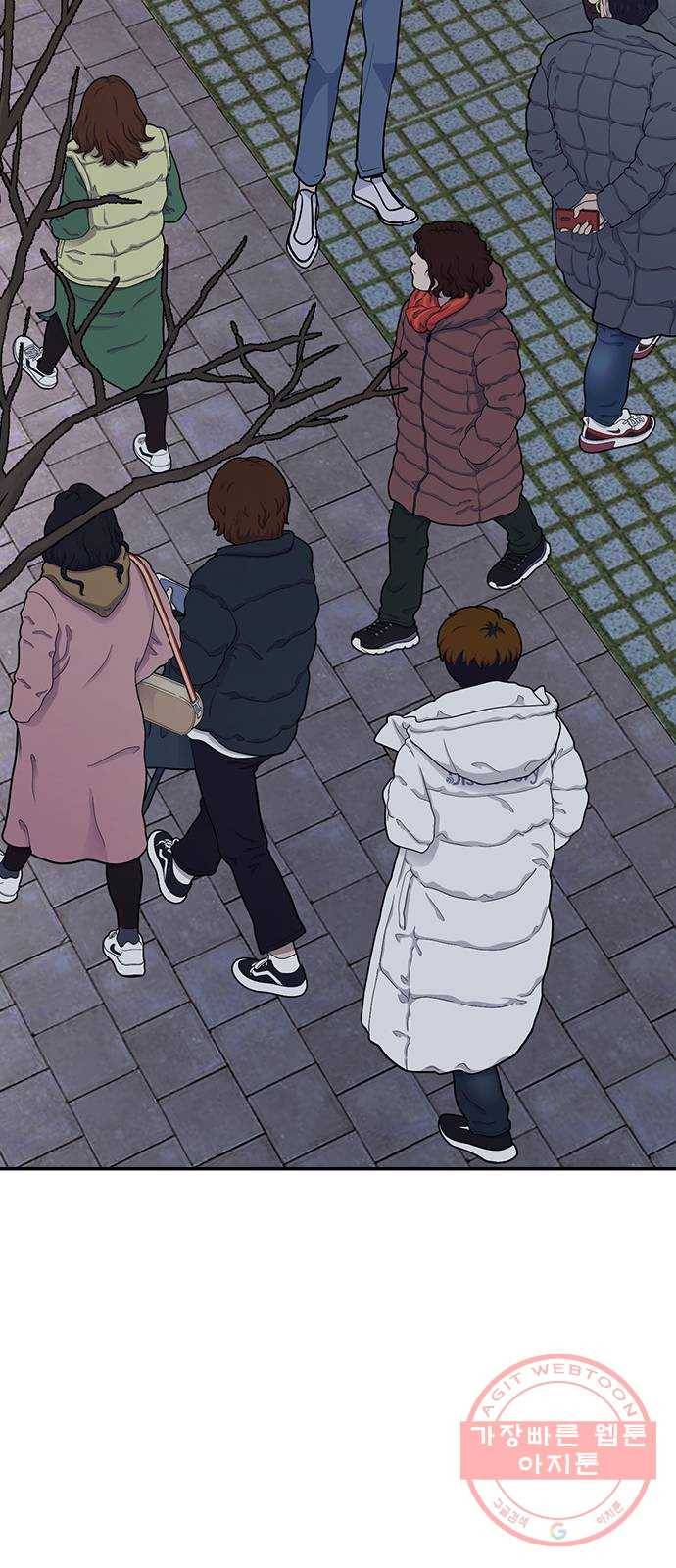 역주행! 5화 5