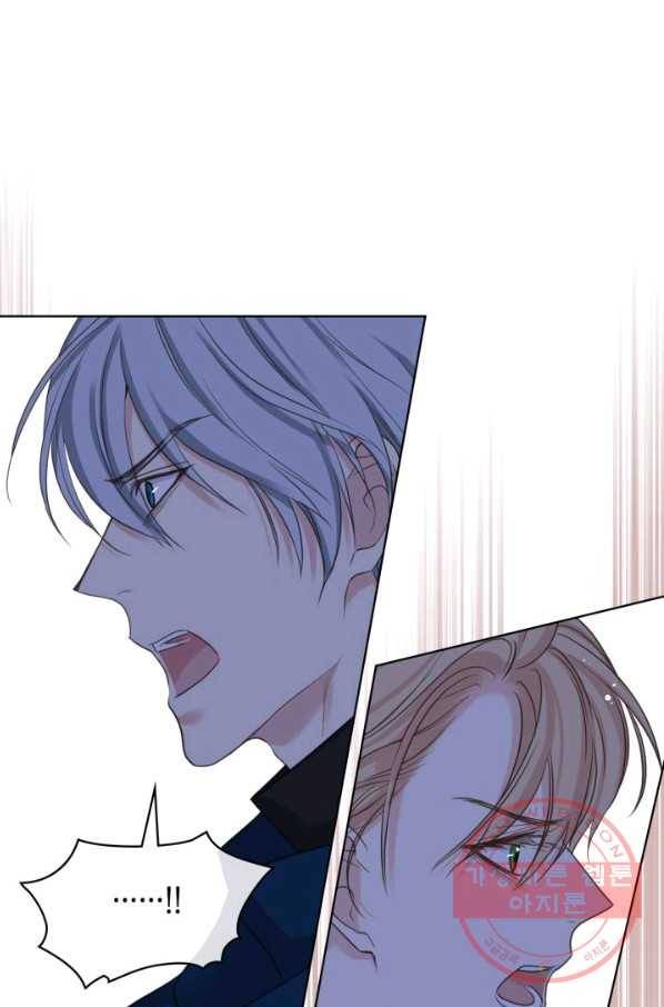 사실, 그들은 오직 그녀만을 기억하고 있었습니다 67화 2