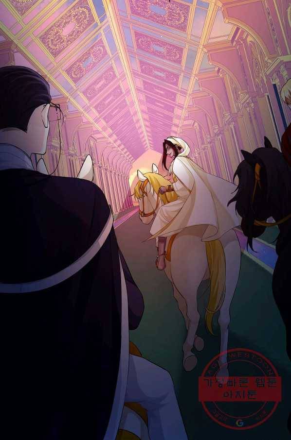킹스메이커 ~Triple Crown~ 2부 28화 57
