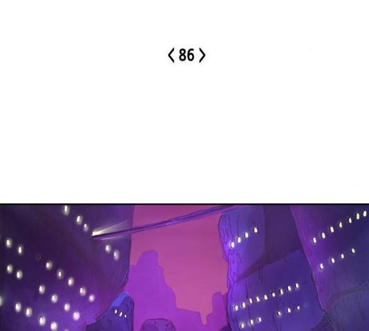오파츠 86화 2