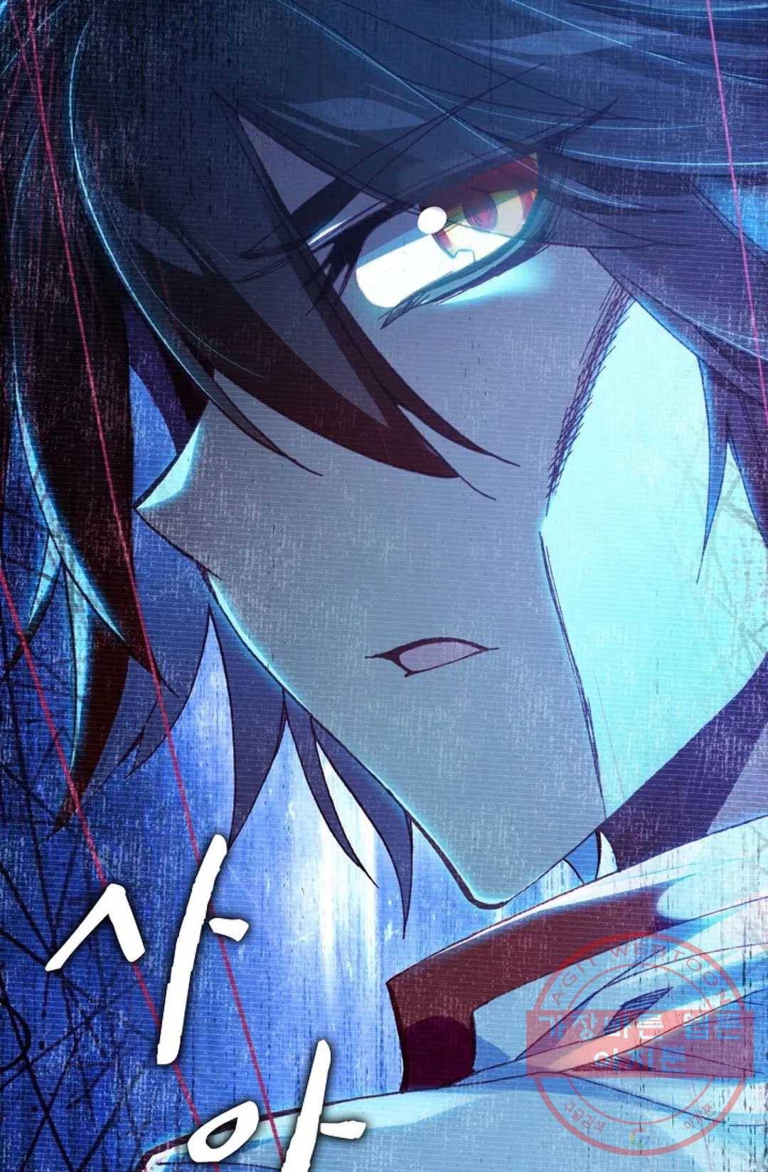 사신 영웅전: 바보 마법사 영웅이 되다 180화 3