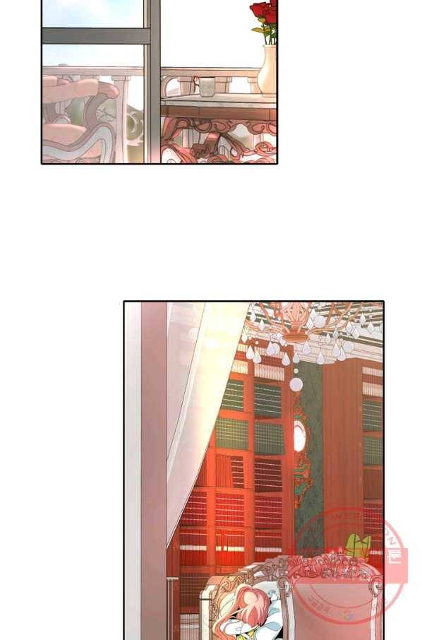 킬러지만 공주로 살아볼까 해 29화 10