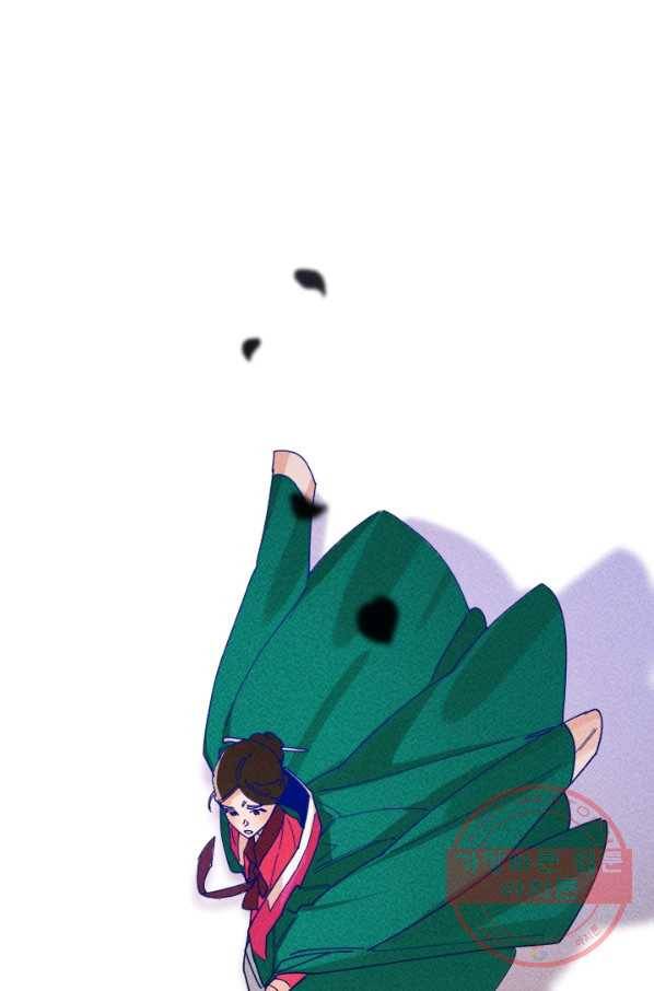 공주, 선비를 탐하다 41화 56