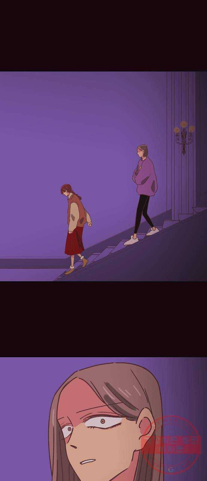 온실 속 화초 30화 22