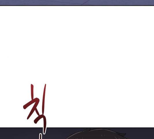 악몽일기 36화 9