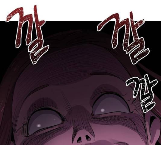악몽일기 36화 31