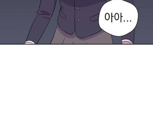 악몽일기 36화 38