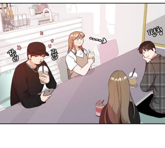 빨간맛 로맨스 18화 15