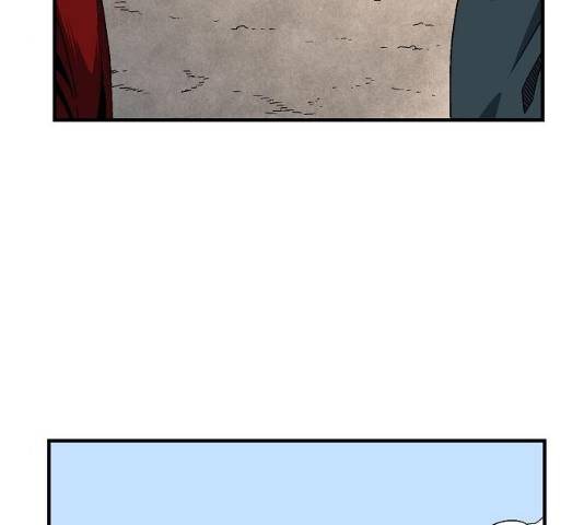 마왕까지 한 걸음 25화 3