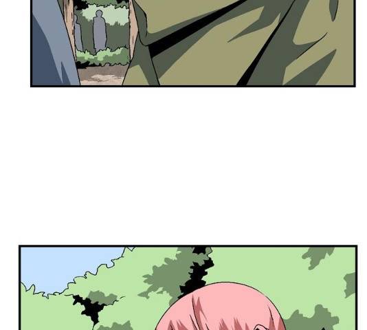 마왕까지 한 걸음 25화 24