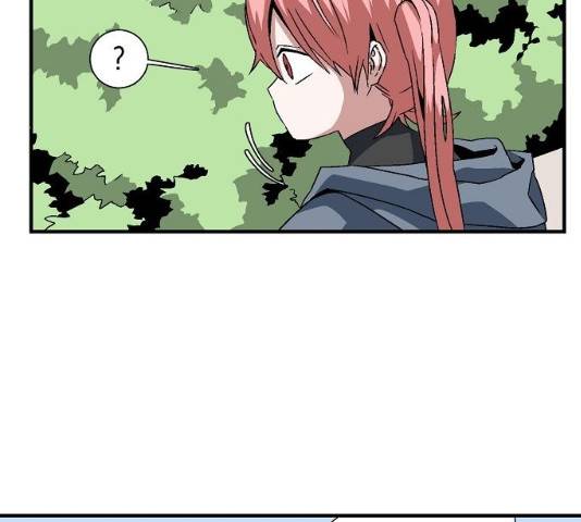 마왕까지 한 걸음 25화 25