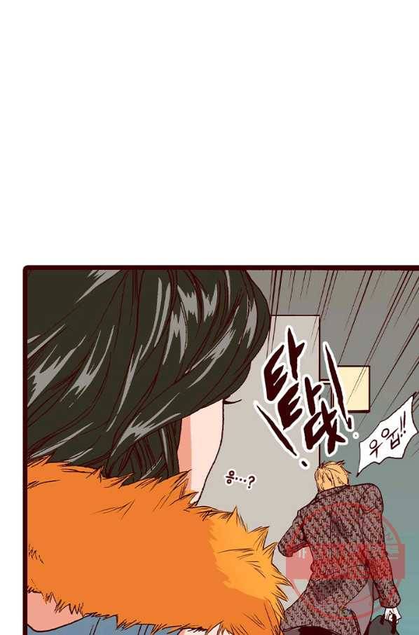 Oh,My 로맨틱 구미호 40화 11