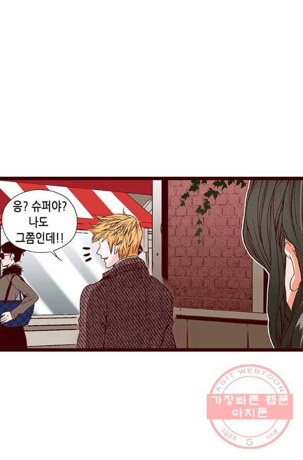 Oh,My 로맨틱 구미호 40화 24