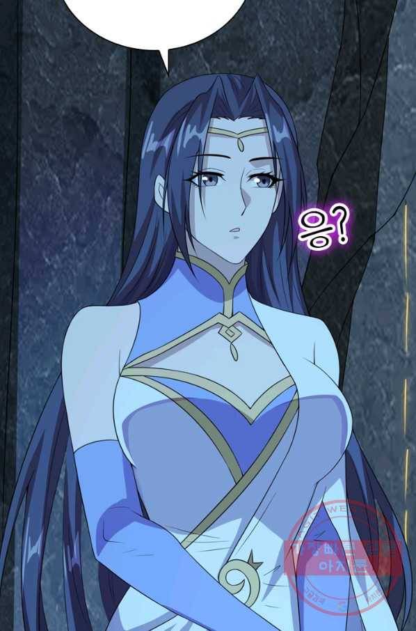 선무제존 142화 20