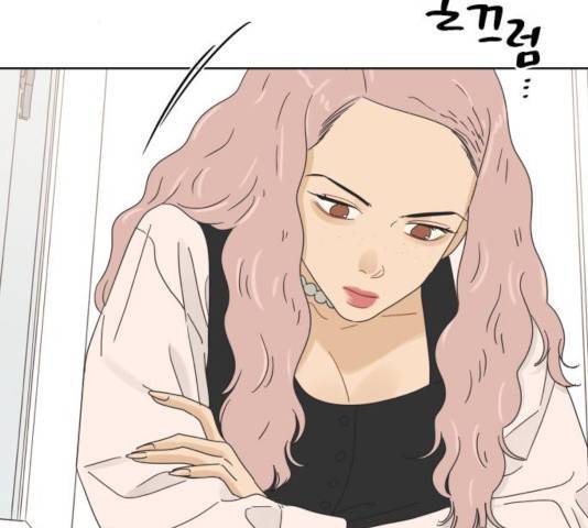 그들이 사귀는 세상 34화 21