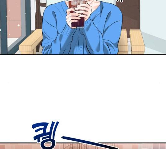 감 비서가 고장났다 23화 2