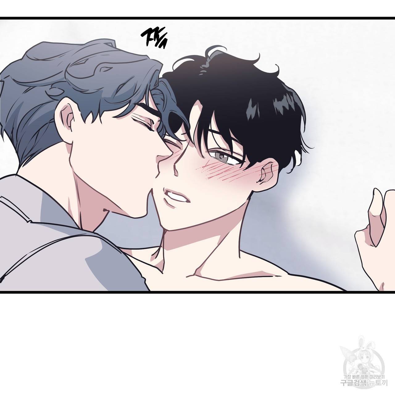 밥만 잘 사주는 이상한 이사님 25화 6