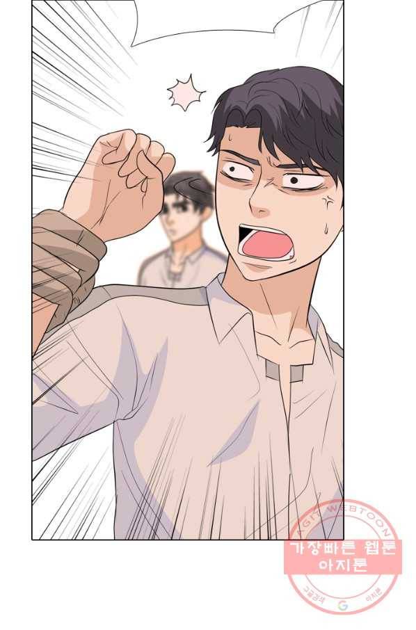 고교전설 195화 새로운 전설의 시작 (2) 66