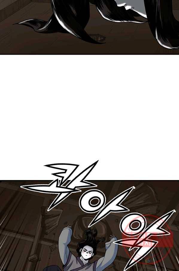광룡기 89화 58