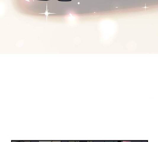 당신의 여자가 되고 싶어요 13화 11