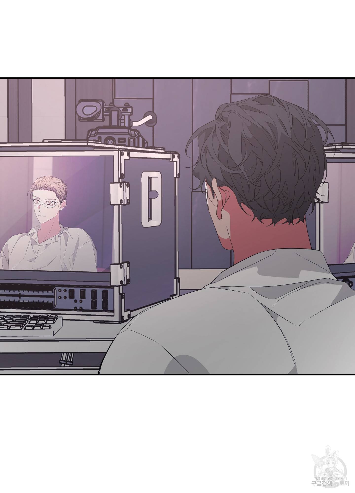 에이블 16화 7
